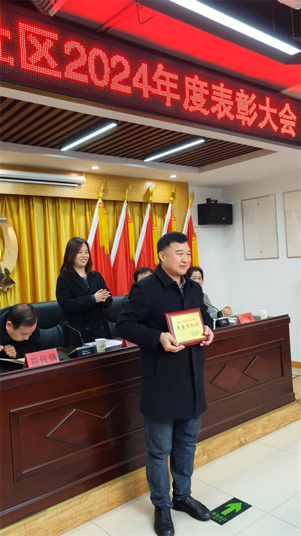 1744169692611732.jpg 微信圖片_20250314084553.jpg