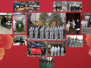 逆行到崗踐初心，不負(fù)韶華擔(dān)使命