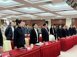 新天地集團2025年度總結暨表彰大會